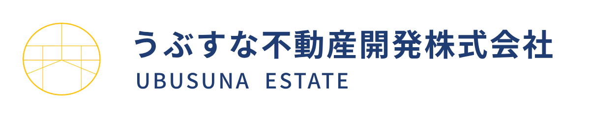 うぶすな不動産開発株式会社